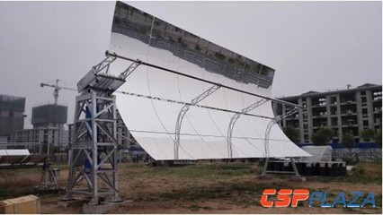 康達新能源參與國內首套槽式太陽能熱聲發電技術示范項目，推動太陽能發電創新