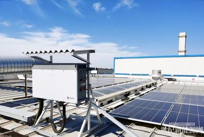 250kW大電流組串逆變器在長城汽車工廠“登頂追光” 工業(yè)廠房屋頂光伏應用的創(chuàng)新實踐