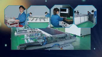 朝鮮推進(jìn)太陽(yáng)能技術(shù)自主化 從發(fā)電系統(tǒng)到工業(yè)化產(chǎn)品